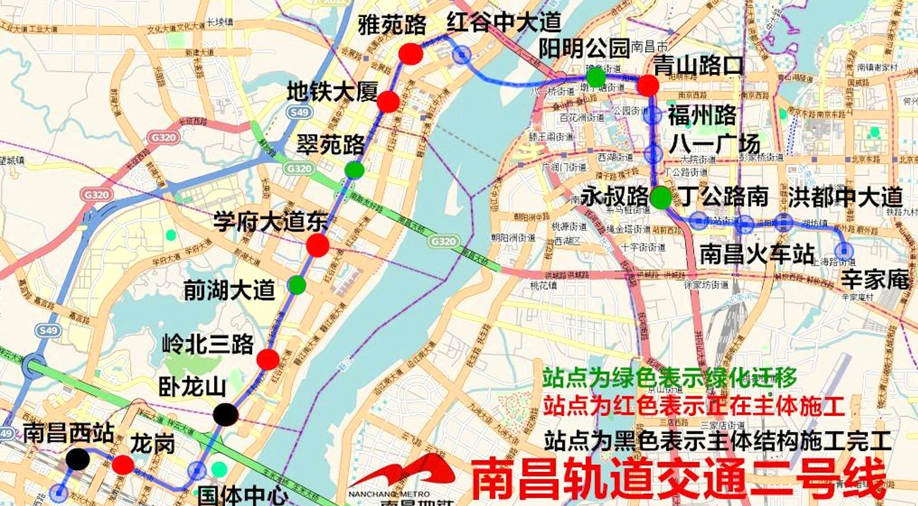 南昌地铁2号线(图1)