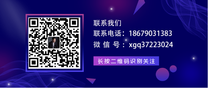 九游会老哥电力云走进高校Ⅱ——华东交通大学(图6)