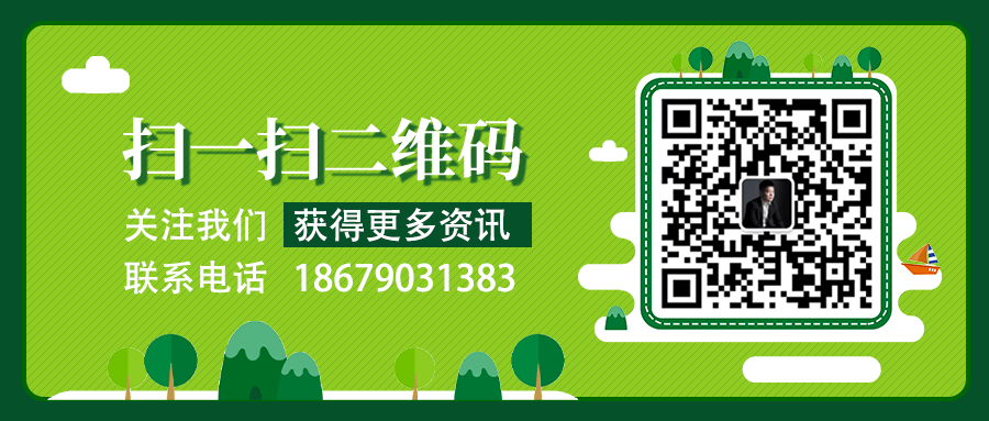 强化科技支撑-助力用电安全-九游会老哥电力云助力龙潭泵站(图7)